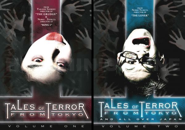 CONTOS DE TERROR DE TÓQUIO VOL 1 & 2